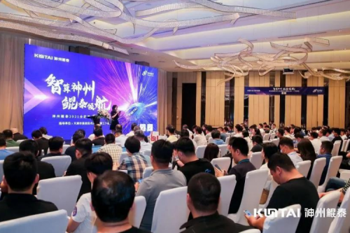 聚能之旅天津纪行：“津”津乐道，共谋智算新时代