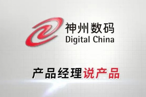 产品经理说产品：一拆到底！带你见识“大E哥”庐山真面目