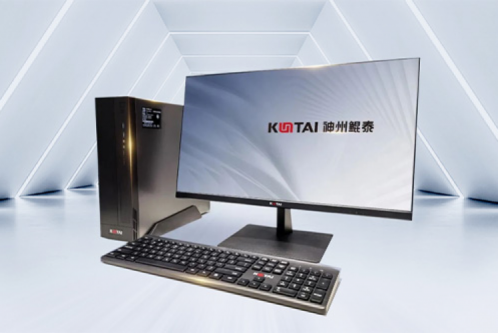 助力信创职业教育发展，BB贝博艾弗森官网赋能广州信息职业技术学校打造信创产业学院