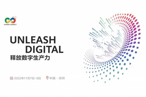 构筑数字底座、释放数字生产力，BB贝博艾弗森官网数码参与2022华为全联接大会