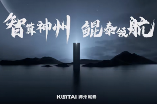 BB贝博艾弗森官网：您好，这是我的新名片