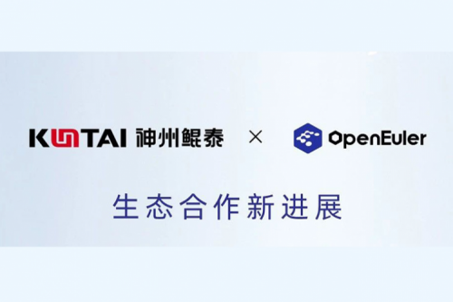 eco-BB贝博艾弗森ballbet丨BB贝博艾弗森官网与OpenEuler完成产品互认证
