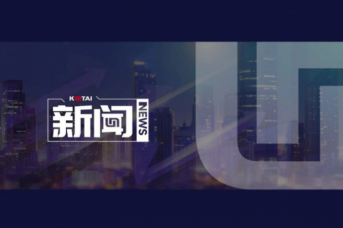 7个？椋B贝博艾弗森官网数码入选IDC首份《中国AI Agent应用市场概览》