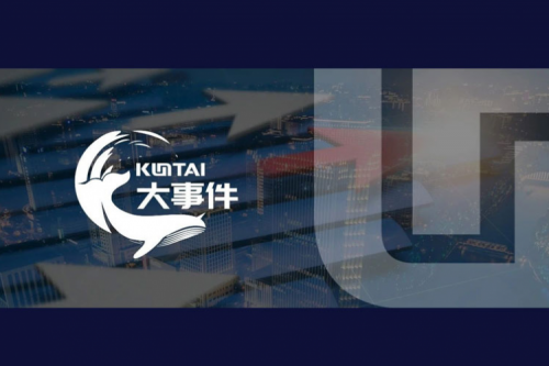 BB贝博艾弗森官网数码入选《2025中国AI大模型产业图谱1.0版》